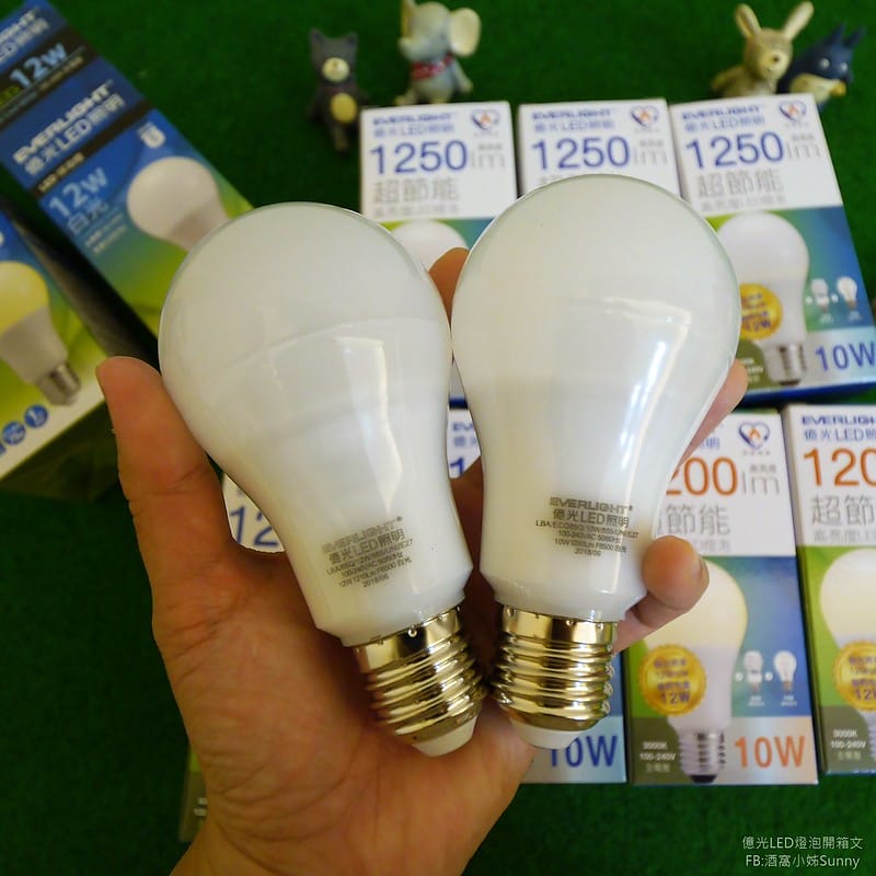 億光led燈泡開箱