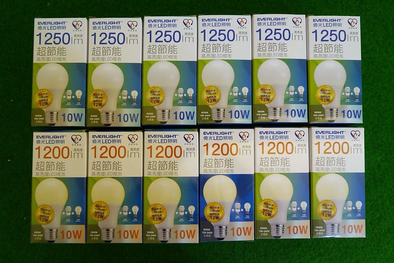 億光led燈泡開箱