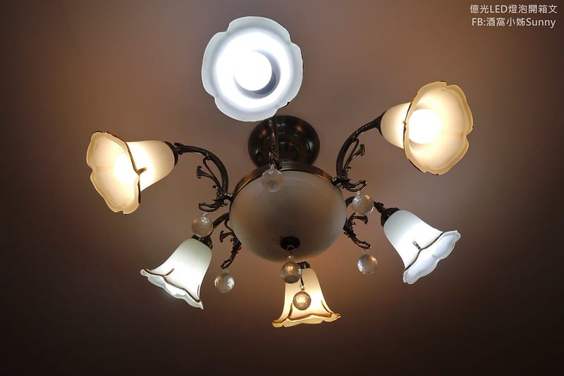 億光led燈泡開箱