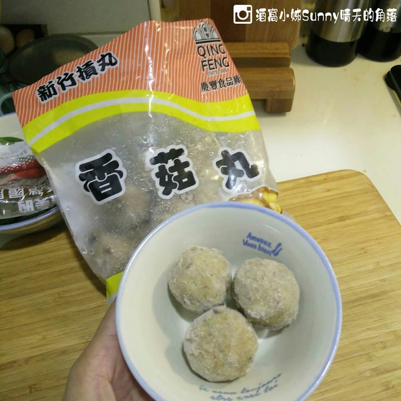 酒窩小姊生活日常-在家煮麻辣臭豆腐鍋