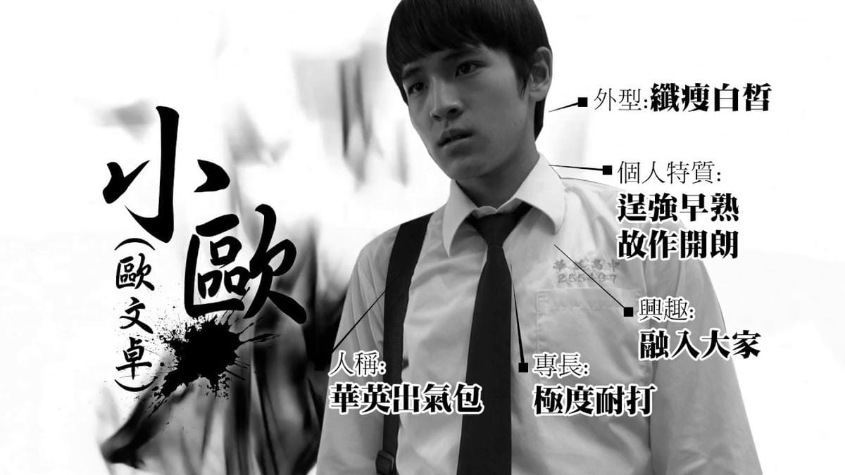 2019春節不出門追劇清單推薦｜2018必看的華劇懶人包｜好看的華劇Top10(1006房客、我的男孩、姊的時代、前男友不是人、翻牆的記憶)