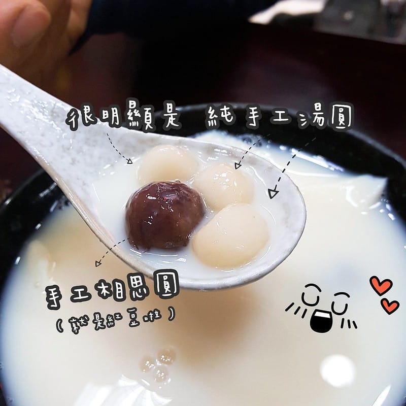 20190119_190119_0004