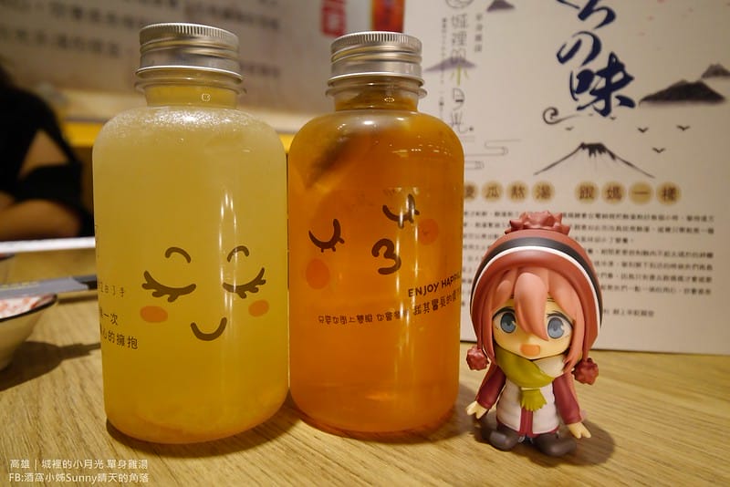 高雄美食x城裡的小月光 單身雞湯