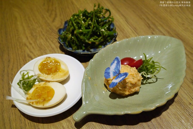 高雄美食x城裡的小月光 單身雞湯