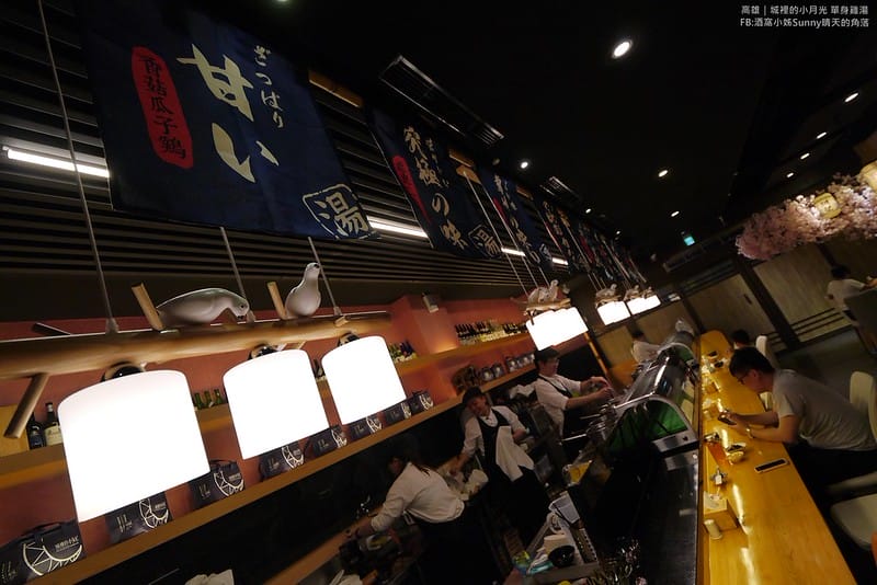 高雄美食x城裡的小月光 單身雞湯