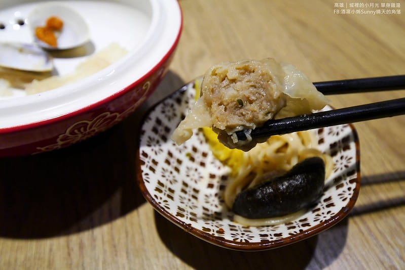 高雄美食x城裡的小月光 單身雞湯