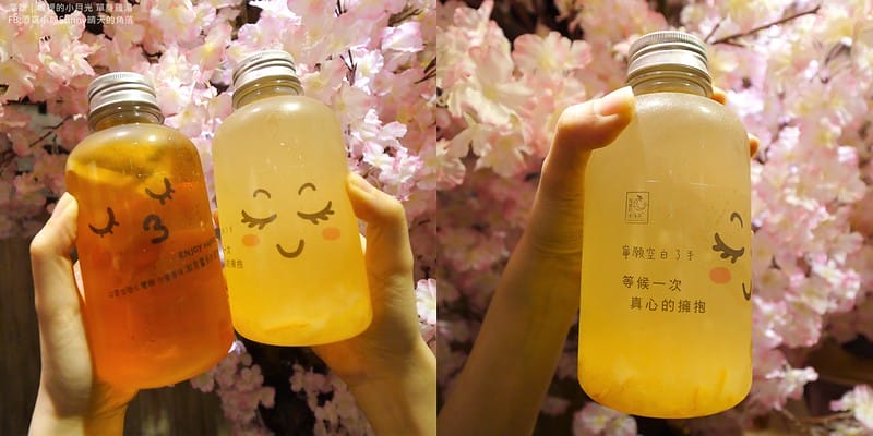 高雄美食x城裡的小月光 單身雞湯