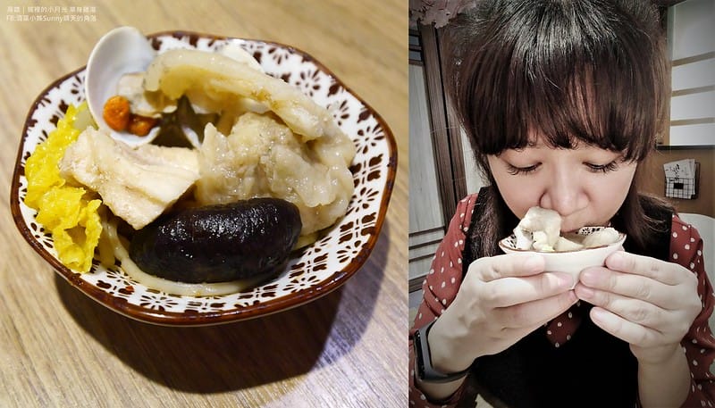 高雄美食x城裡的小月光 單身雞湯