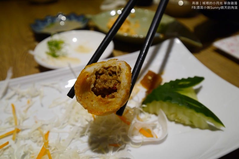 高雄美食x城裡的小月光 單身雞湯