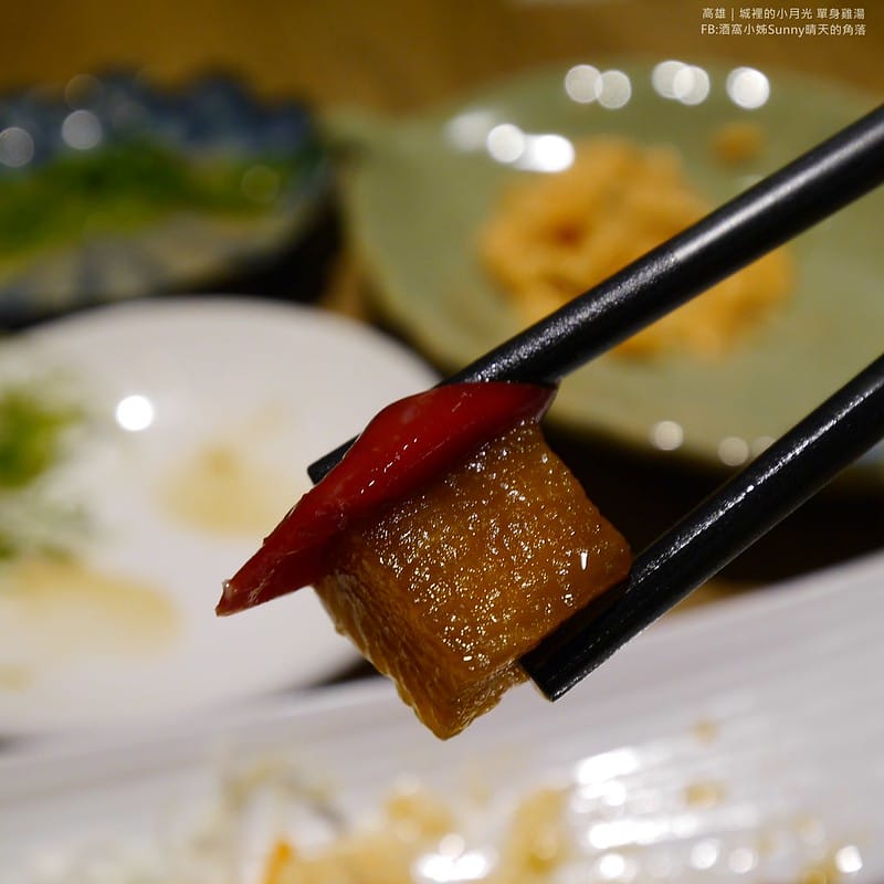 高雄美食x城裡的小月光 單身雞湯