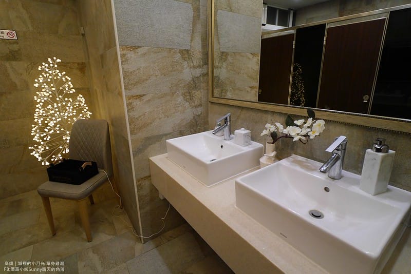 高雄美食x城裡的小月光 單身雞湯