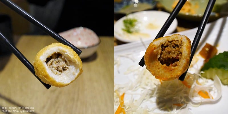 高雄美食x城裡的小月光 單身雞湯