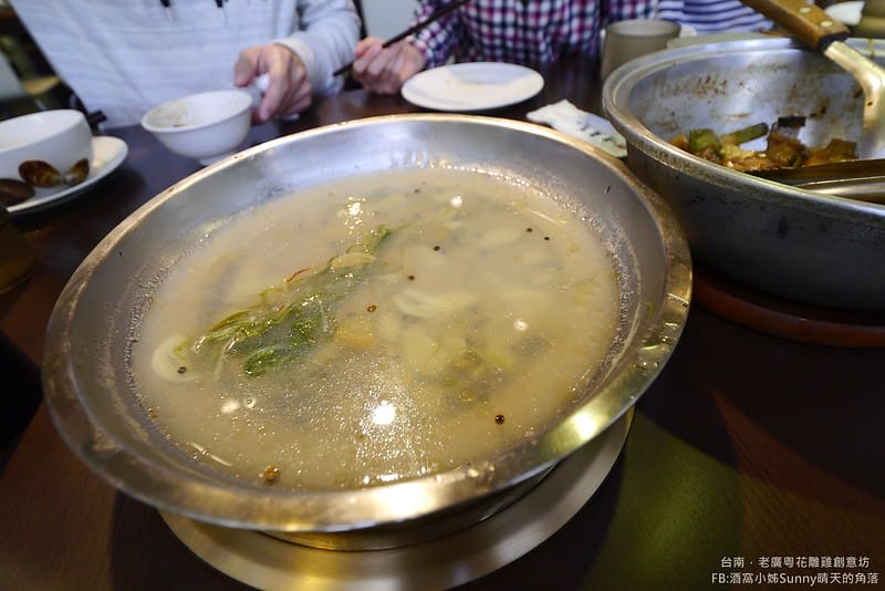 台南美食x老廣粵花雕雞創意坊