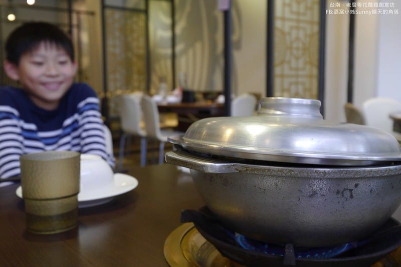 台南美食x老廣粵花雕雞創意坊