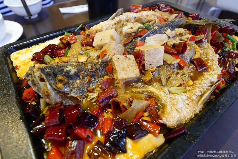 台南美食x老廣粵花雕雞創意坊