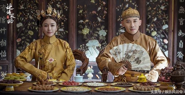 延嬉攻略/香蜜沉沉燼如霜/雖然30仍17/我的ID是江南美人