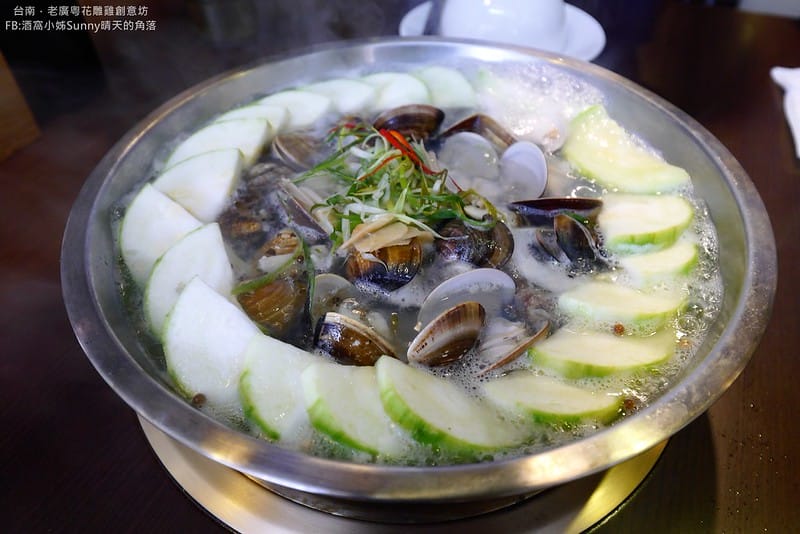 台南美食x老廣粵花雕雞創意坊