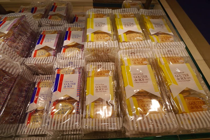 日本大阪必買伴手禮 Gateau Festa Harada法國麵包脆餅 (阪神百貨梅田本店)