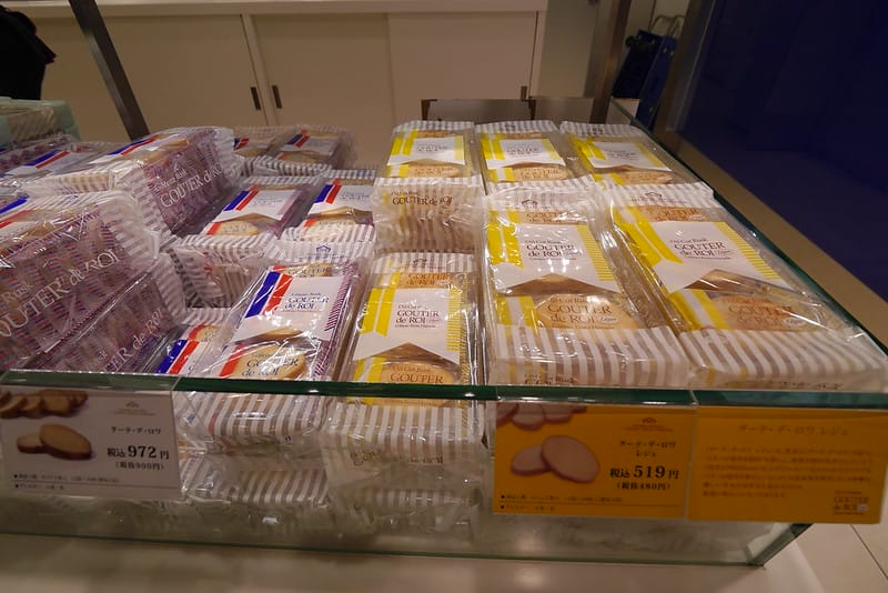 日本大阪必買伴手禮 Gateau Festa Harada法國麵包脆餅 (阪神百貨梅田本店)