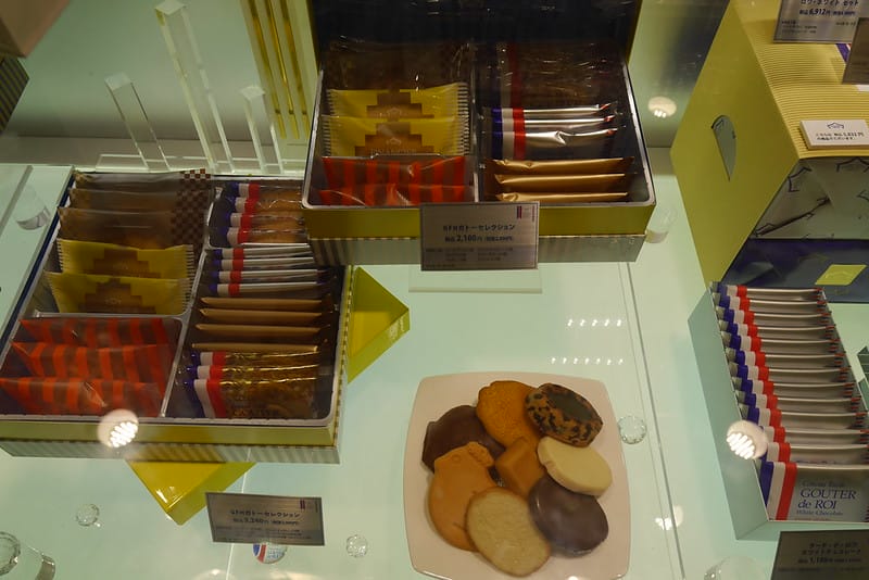 日本大阪必買伴手禮 Gateau Festa Harada法國麵包脆餅 (阪神百貨梅田本店)