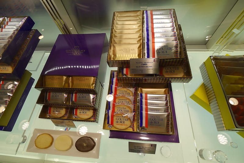 日本大阪必買伴手禮 Gateau Festa Harada法國麵包脆餅 (阪神百貨梅田本店)