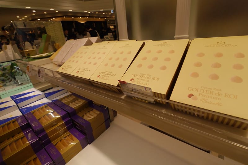 日本大阪必買伴手禮 Gateau Festa Harada法國麵包脆餅 (阪神百貨梅田本店)