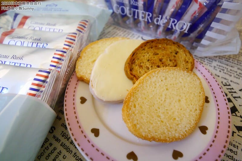 日本大阪必買伴手禮 Gateau Festa Harada法國麵包脆餅 (阪神百貨梅田本店)