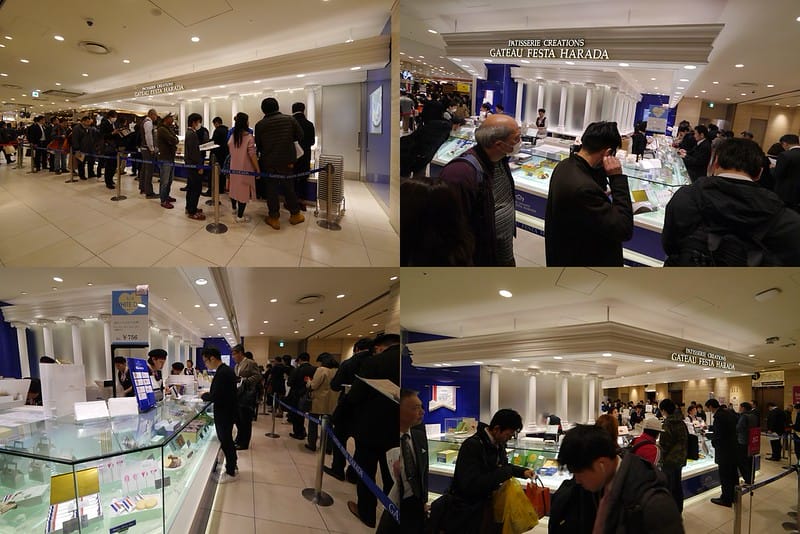 日本大阪必買伴手禮 Gateau Festa Harada法國麵包脆餅 (阪神百貨梅田本店)