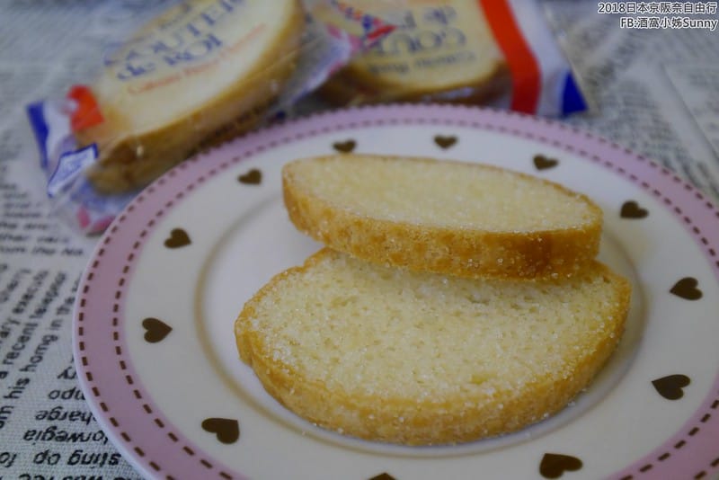 日本大阪必買伴手禮 Gateau Festa Harada法國麵包脆餅 (阪神百貨梅田本店)