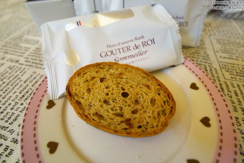 日本大阪必買伴手禮 Gateau Festa Harada法國麵包脆餅 (阪神百貨梅田本店)