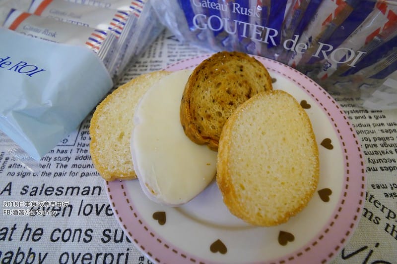 日本大阪必買伴手禮 Gateau Festa Harada法國麵包脆餅 (阪神百貨梅田本店)