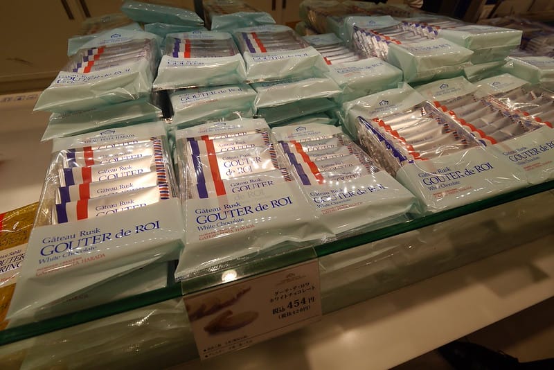 日本大阪必買伴手禮 Gateau Festa Harada法國麵包脆餅 (阪神百貨梅田本店)