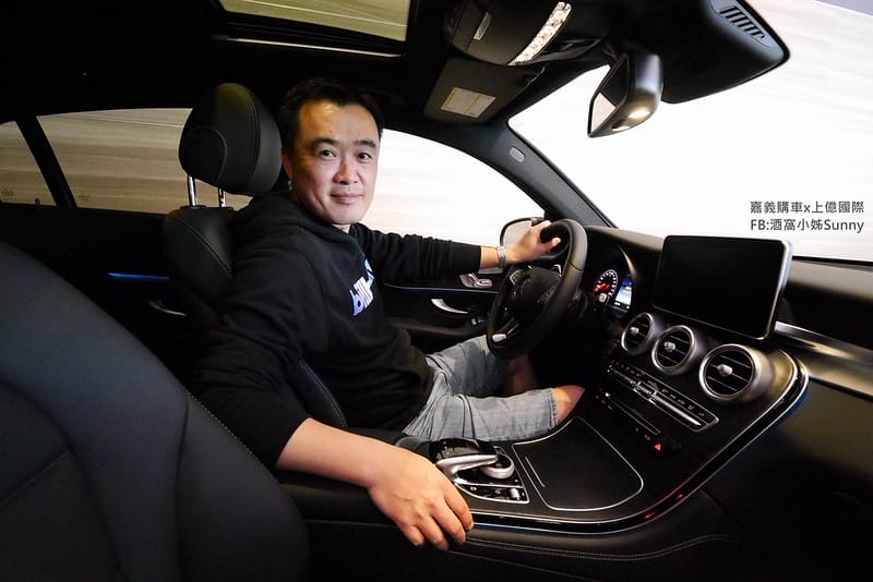 嘉義購車x上億國際