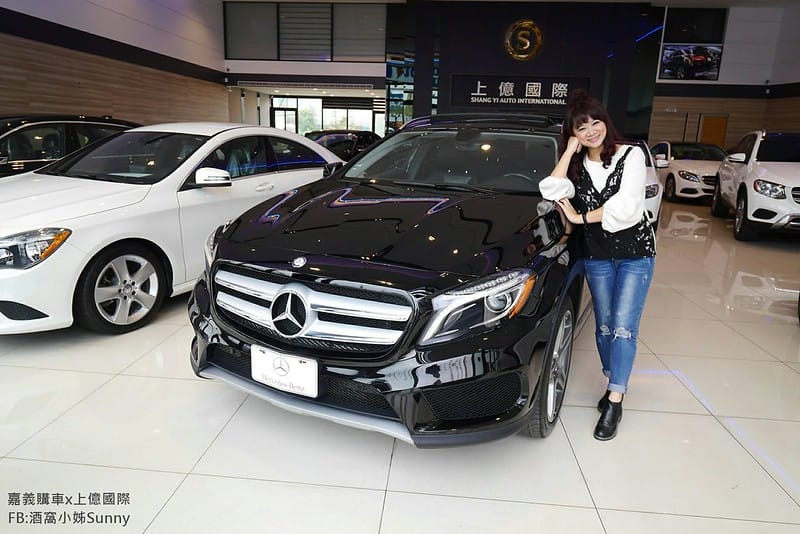 嘉義購車x上億國際