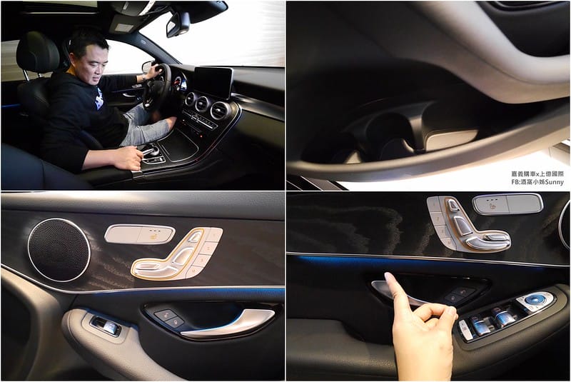 嘉義購車x上億國際