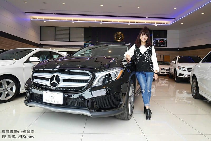 嘉義購車x上億國際