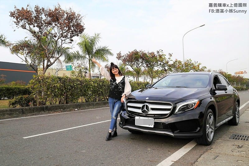 嘉義購車x上億國際