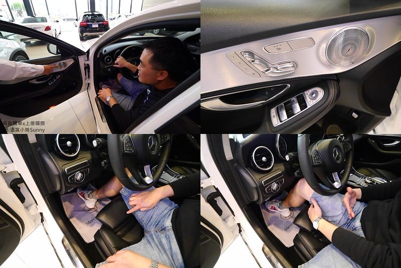 嘉義購車x上億國際