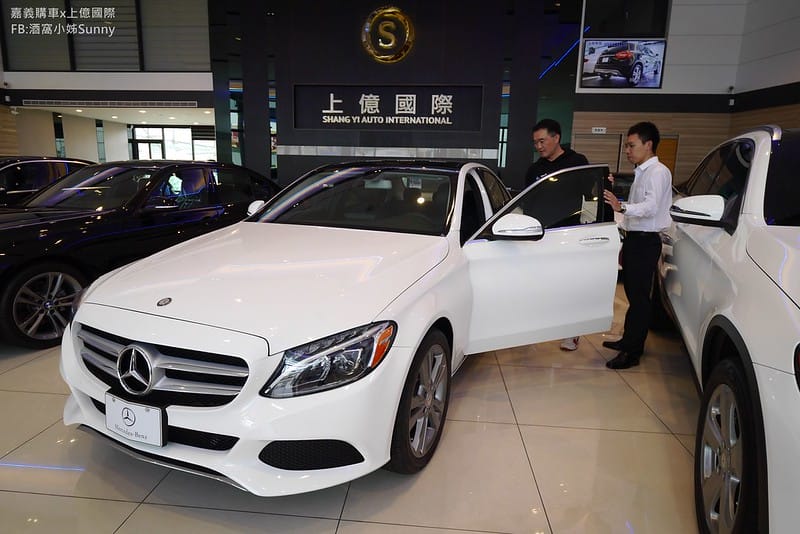 嘉義購車x上億國際