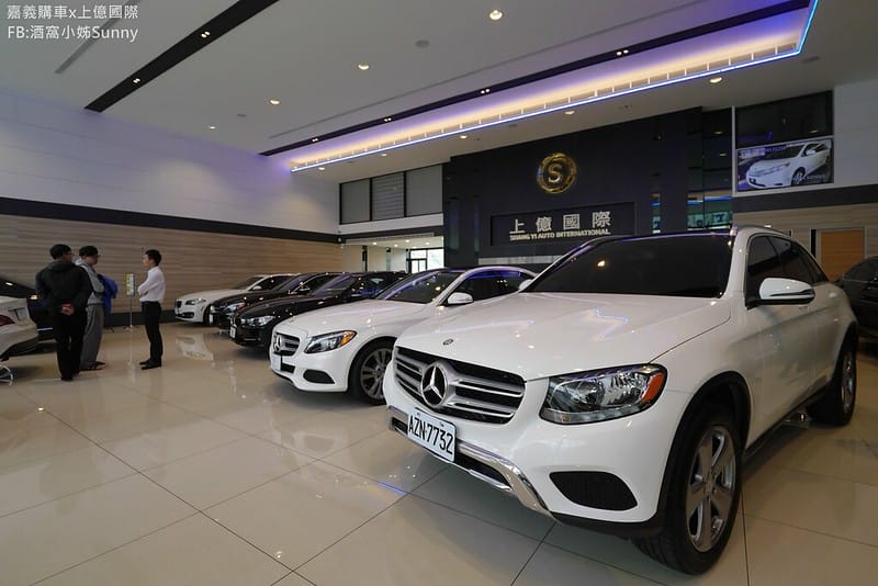 嘉義購車x上億國際