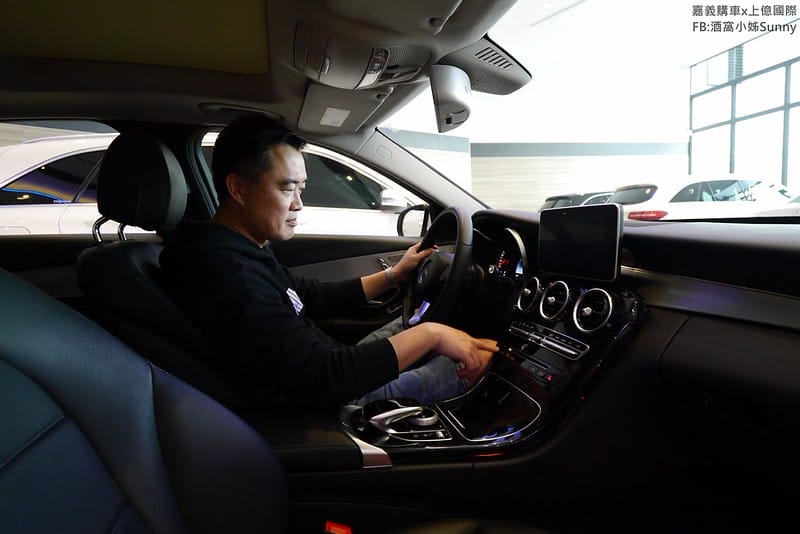 嘉義購車x上億國際