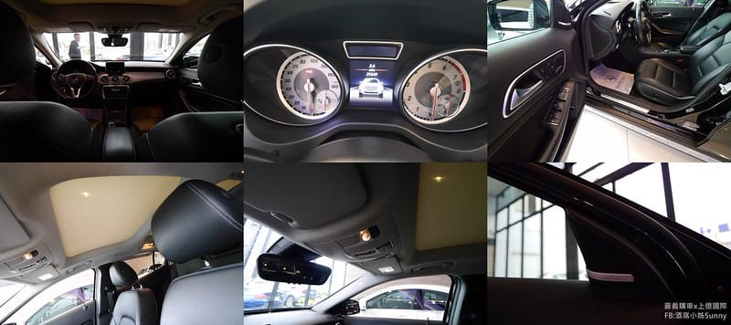 嘉義購車x上億國際