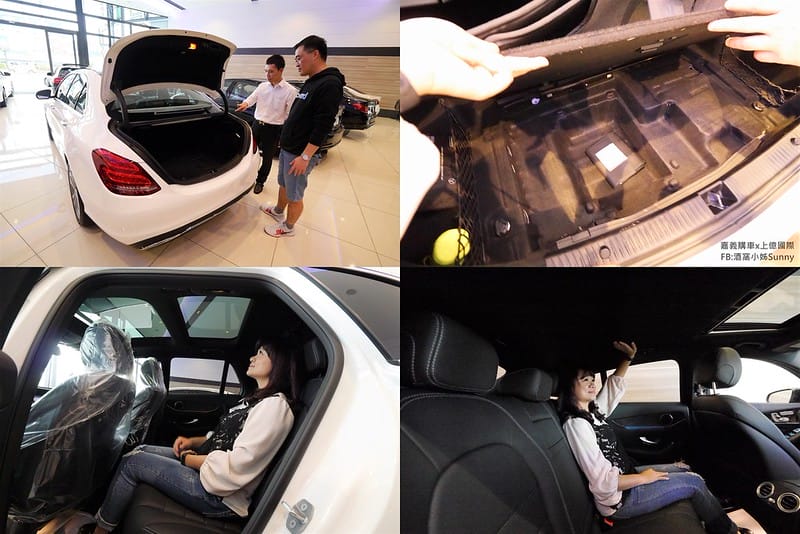 嘉義購車x上億國際