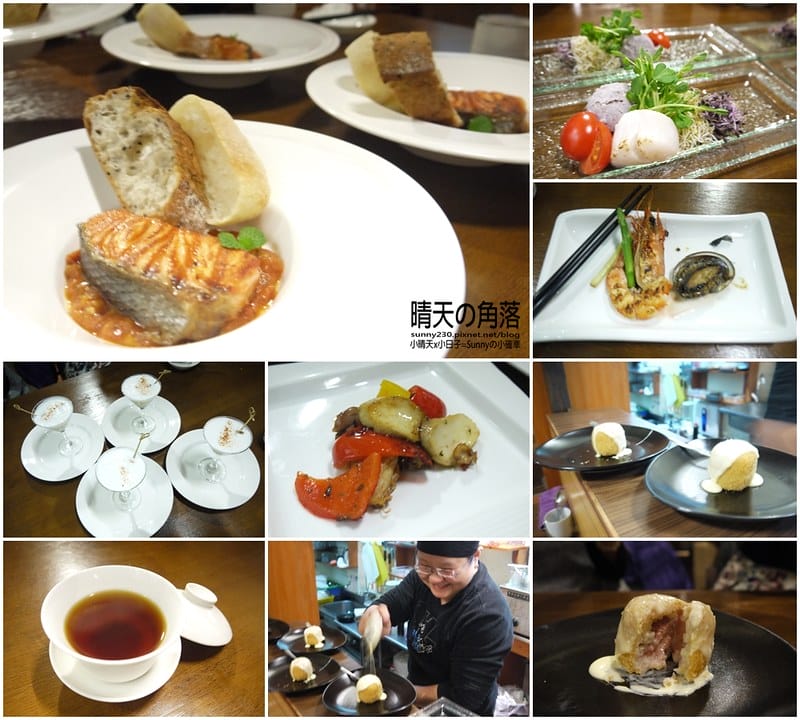 嘉義情人節餐廳懶人包｜情人節大餐、聖誕大餐通用(本文不定時更新)