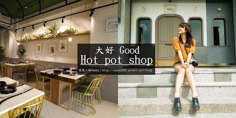 åç¾©ç¾é£ï½å¤§å¥½å·èçæèç«éå°é