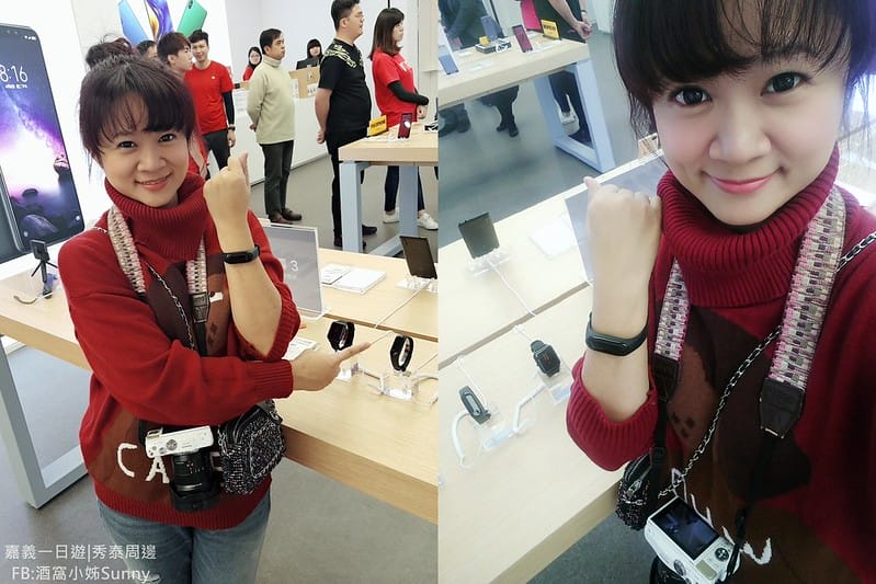 嘉義一日遊｜秀泰週邊一日遊