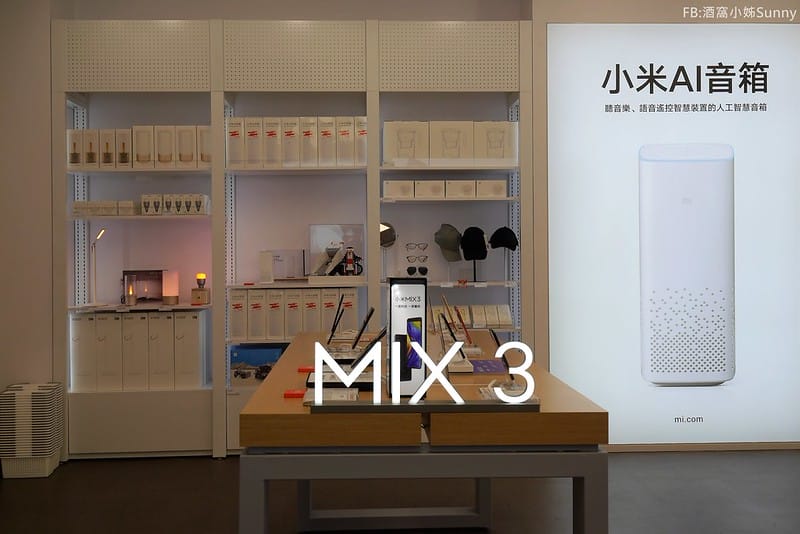 嘉義一日遊｜秀泰週邊一日遊