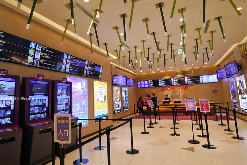 嘉義一日遊｜秀泰週邊一日遊