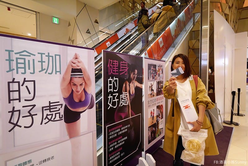 嘉義一日遊｜秀泰週邊一日遊