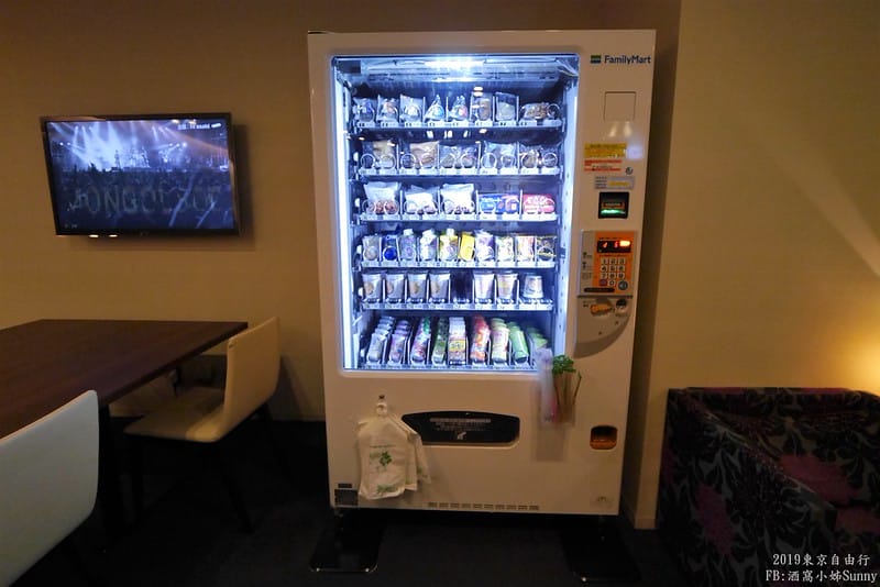 東京住宿｜鄰近羽田機場的FIRST CABIN膠囊旅館